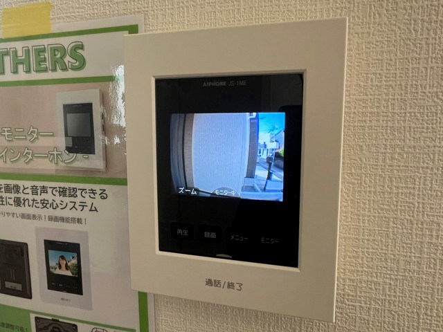 セキュリティ Casa白木原Ⅰ その他5