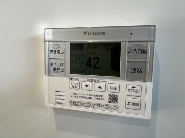 他設備 Casa白木原Ⅰ その他16