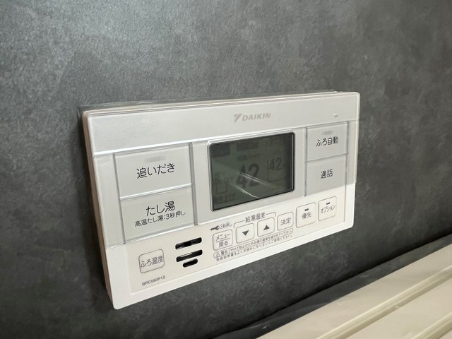 他設備 Casa白木原Ⅰ その他28