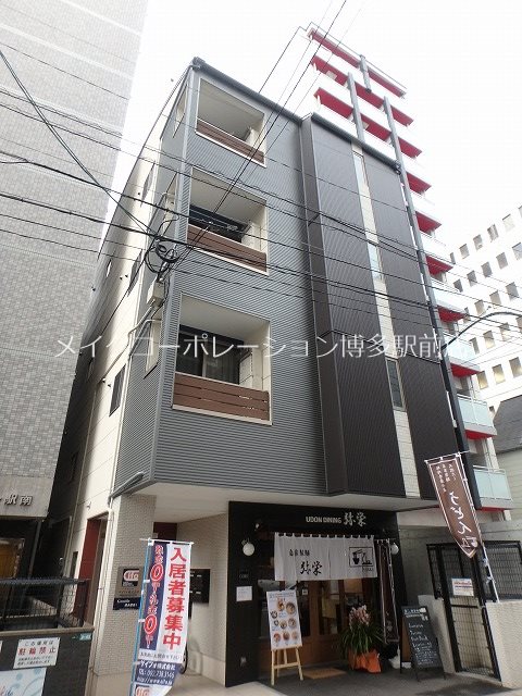 ジェンティーレ博多駅南Ⅰ 外観