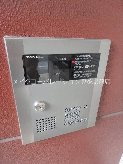 セキュリティ ジェンティーレ博多駅南Ⅰ その他4