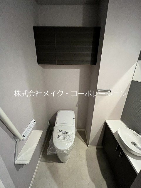 メゾンゴールド高取 その他4
