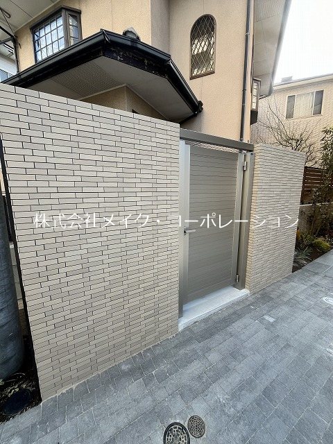 メゾンゴールド高取 その他外観1