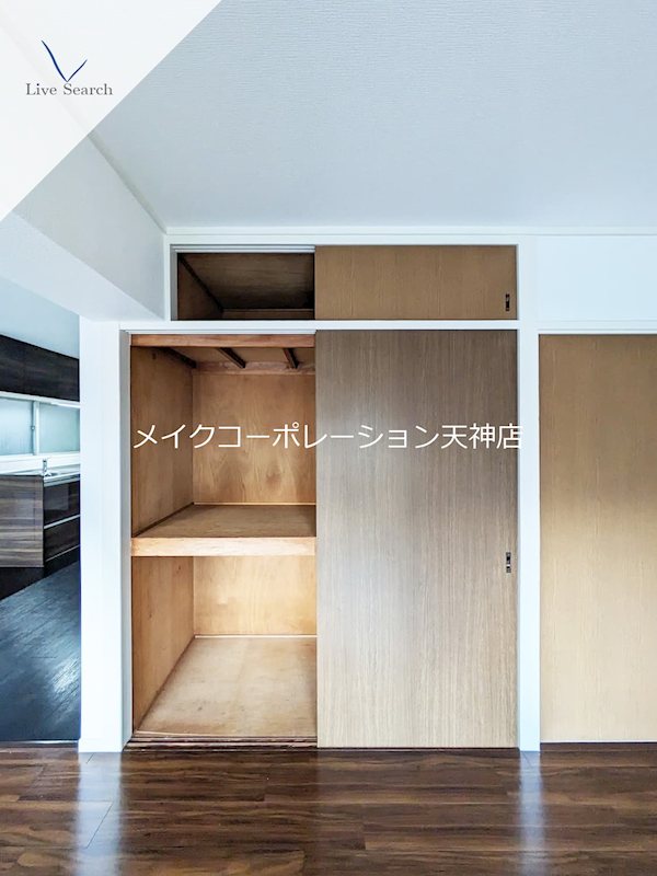 WEST HILLS TENJIN その他3