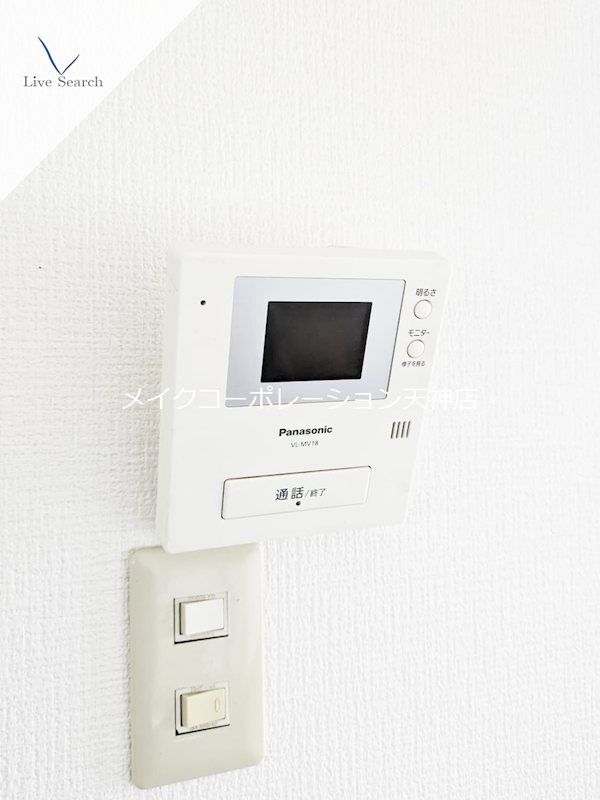 WEST HILLS TENJIN その他4