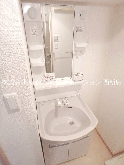 洗面所 シャローム室見 その他2