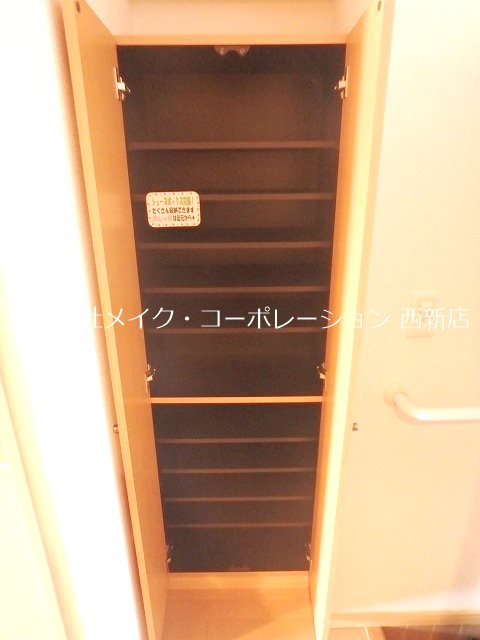 玄関 シャローム室見 その他7