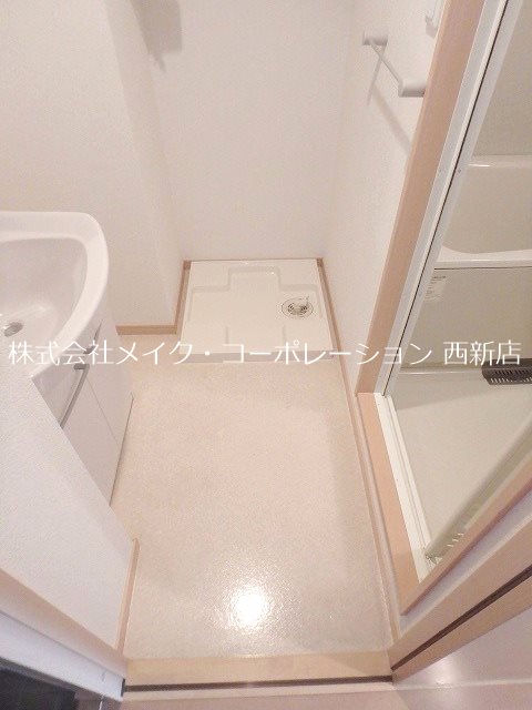 洗面所 シャローム室見 その他8