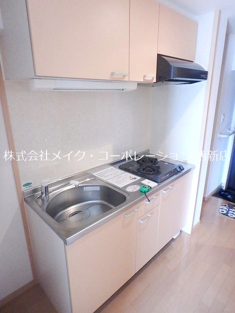 キッチン シャローム室見 キッチン