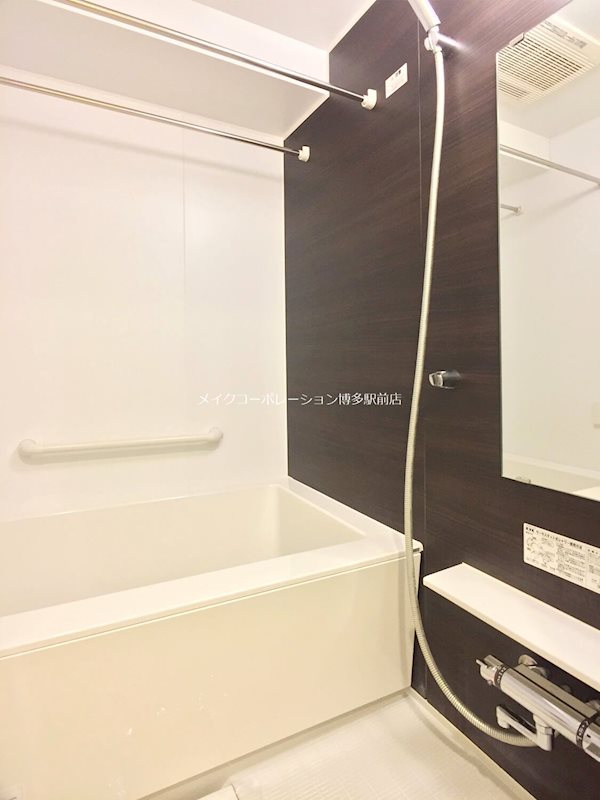 バス ルキシア薬院 風呂画像