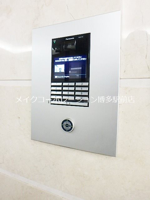 ホワイティ薬院 その他4