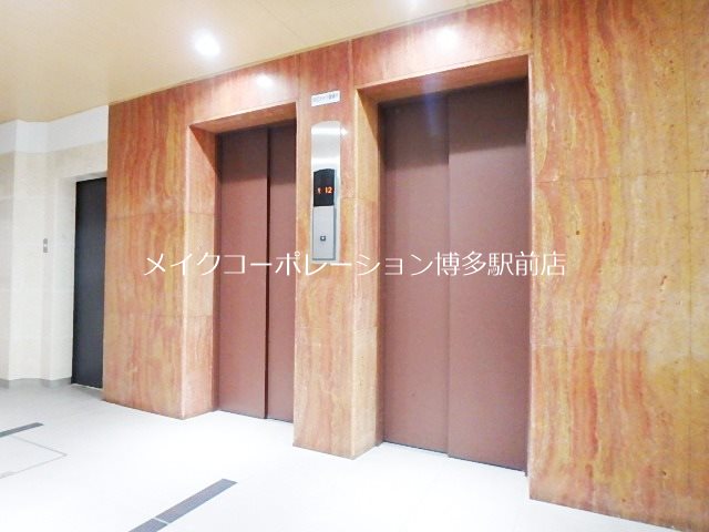 ホワイティ薬院 その他7