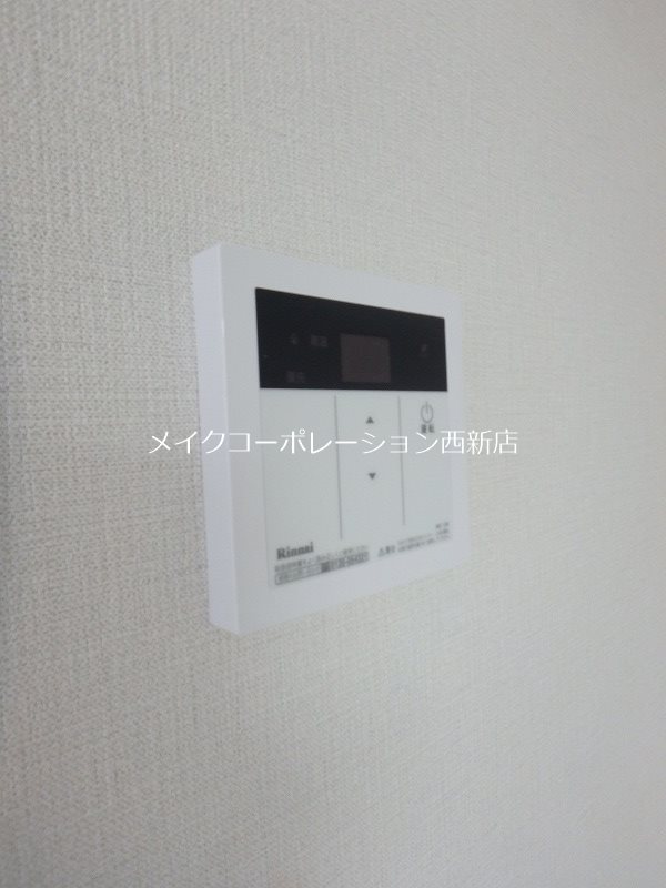 他設備 アストア別府 その他12