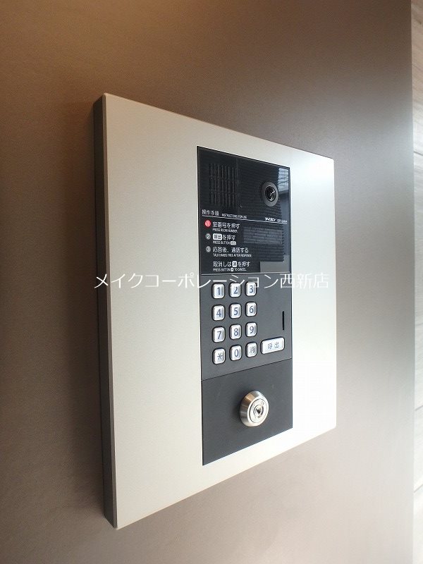 Y&amp;#39;s Nishijin【Bタイプ】 その他外観5