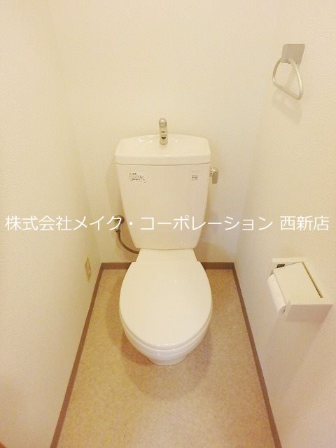 トイレ アンリシール その他2