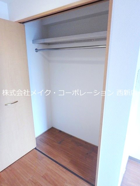 収納 アンリシール その他5