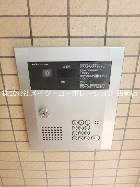 セキュリティ アンリシール その他外観2