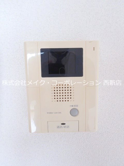 セキュリティ アンリシール その他10