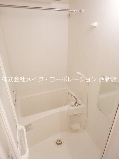 バス アンリシール 風呂画像