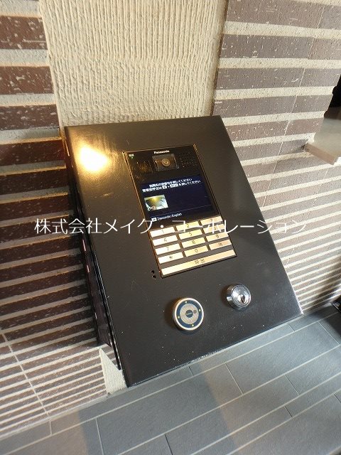 グランドメゾン西新プレイス その他8