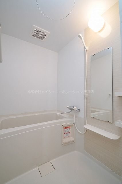 ラ・パール大濠公園 風呂画像