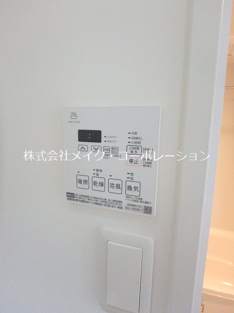 CREST西新 その他6