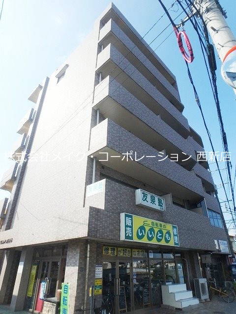 オルレアン友泉亭 外観