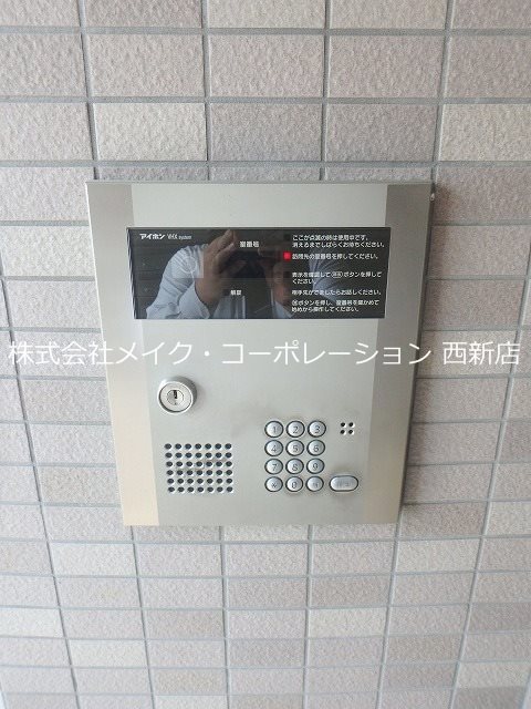 オルレアン友泉亭 その他外観5