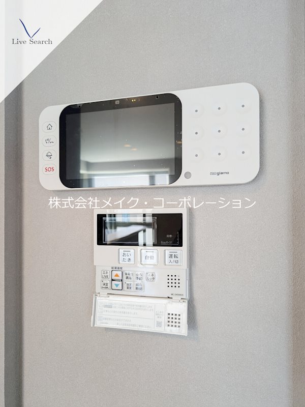 シャーメゾン浄水通り その他4