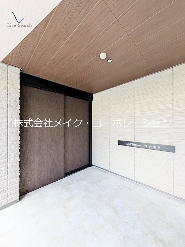 シャーメゾン浄水通り その他外観2