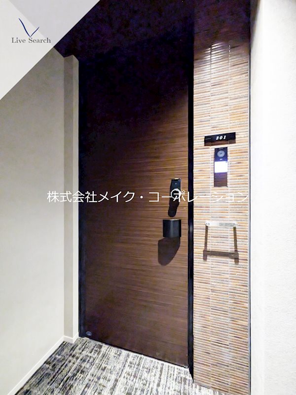 シャーメゾン浄水通り その他28