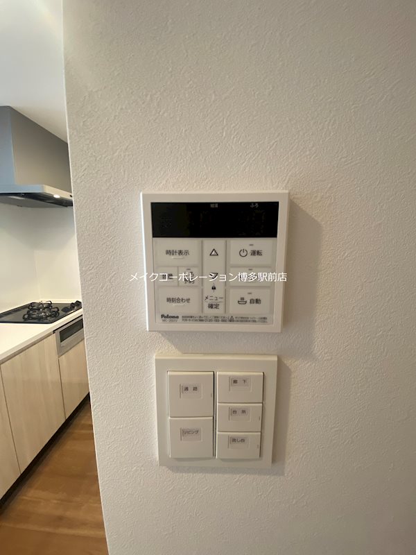 S-RESIDENCE博多駅南afford その他14