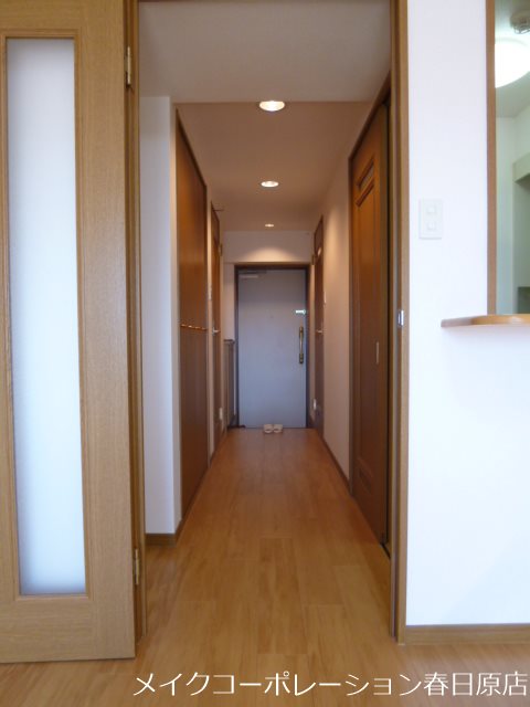 エテルノ御笠川 その他1