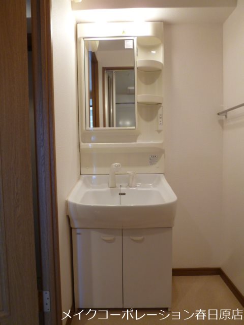 エテルノ御笠川 その他3