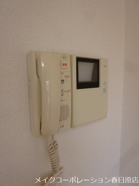 エテルノ御笠川 その他5