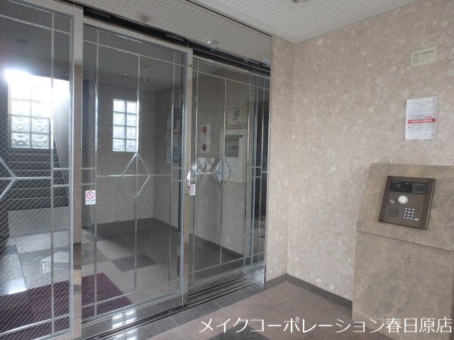 エテルノ御笠川 その他外観1