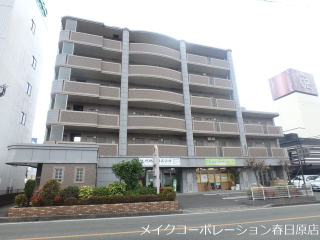 エテルノ御笠川 その他外観5