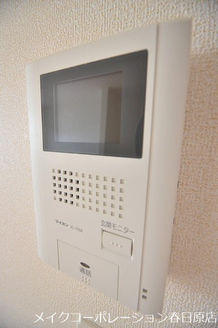 シャンドフルールⅠst その他5