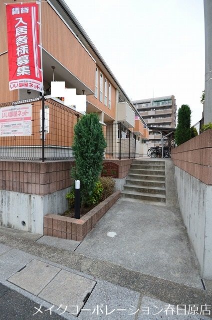 シャンドフルールⅠst その他外観1