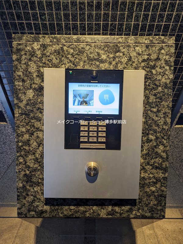 セキュリティ アンピール博多駅南 その他6