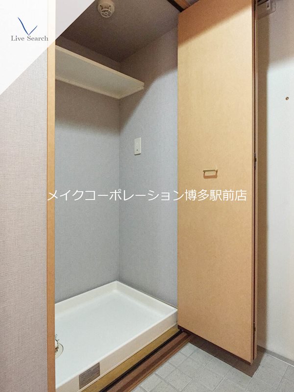 ※別部屋写真使用現状優先 クロスステージ博多駅前 その他1