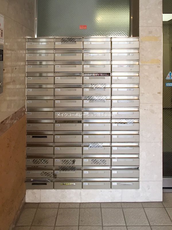 他共有部分 クロスステージ博多駅前 その他8