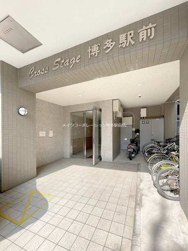 エントランス クロスステージ博多駅前 その他12
