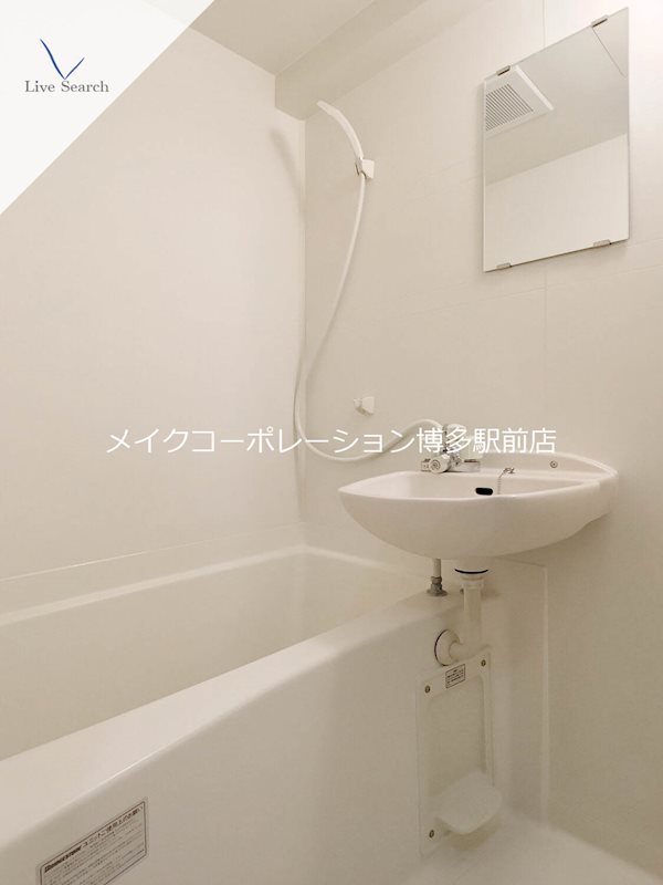 ※別部屋写真使用現状優先 クロスステージ博多駅前 風呂画像