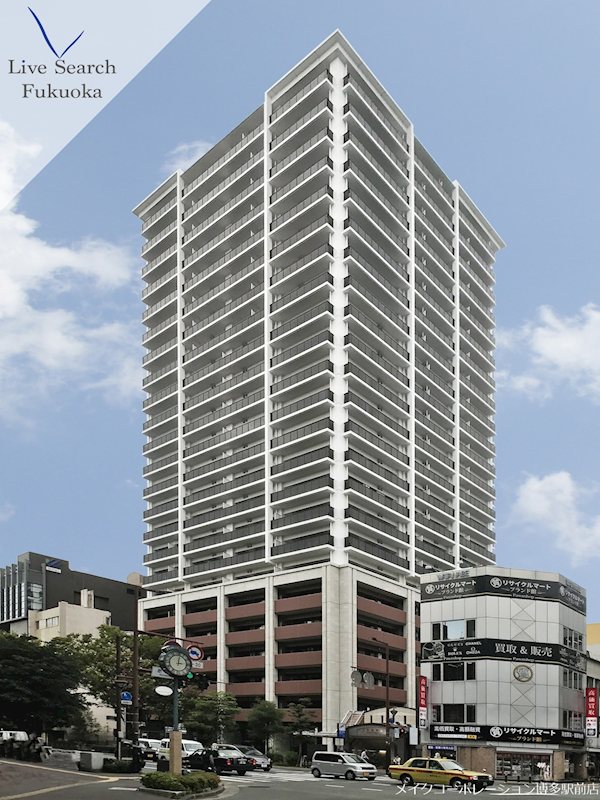 MJR赤坂タワー   外観