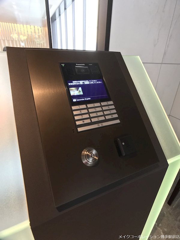 MJR赤坂タワー   その他12