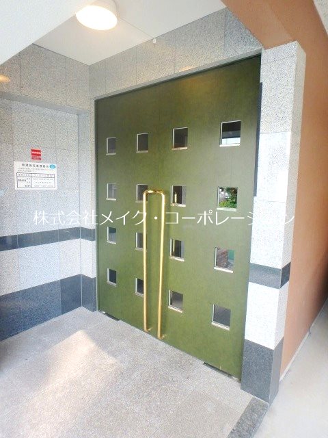 デ・パール高取 その他外観3