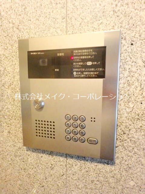 デ・パール高取 その他外観5