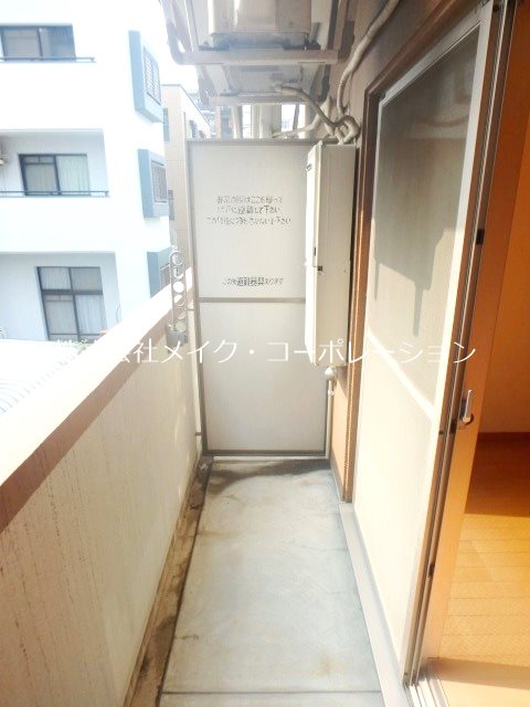 デ・パール高取 その他14