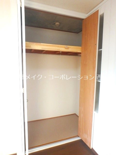 みやびコーポ【リノベーション】 その他2